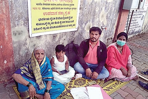 27Kahanapur10