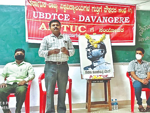 30.01.22.DAVANAGERE