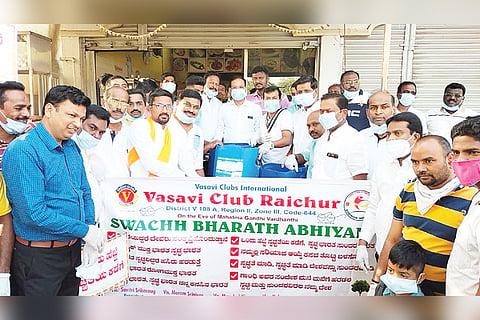 30012022 Raichur Vasavi club