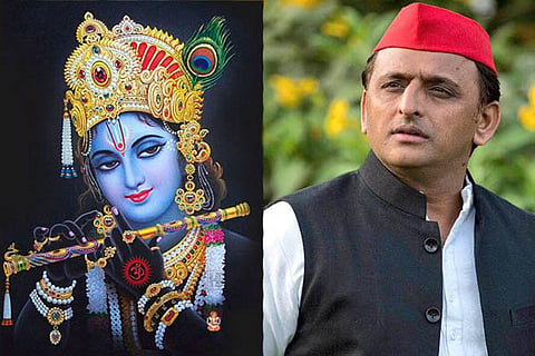 Akhilesh