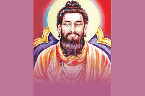 Allama