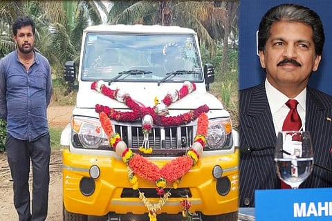 Anand Mahindra
