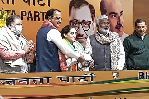 Aparna Yadav