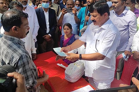 Araga Jnanendra