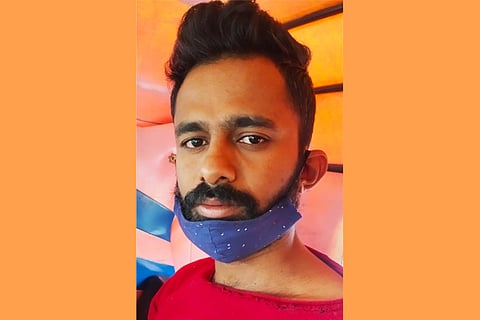 Arun