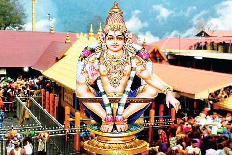Ayyappa