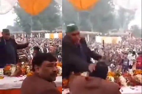 BJP