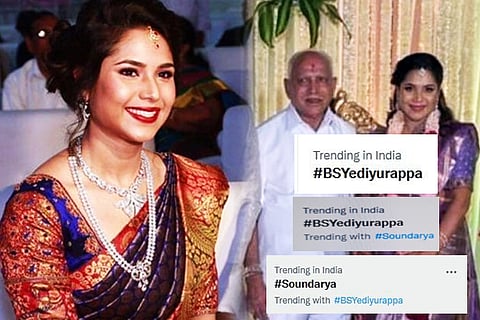BSY Soundarya 6