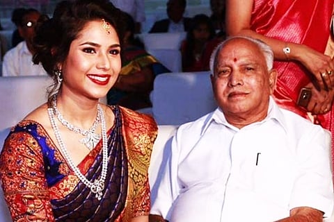 BSY Soundarya