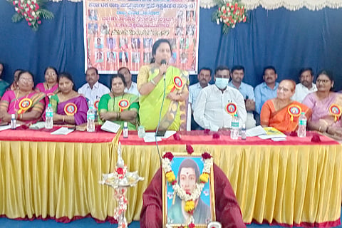 BYD Savitribai Phule
