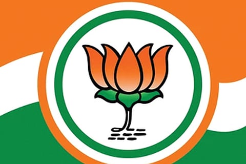 Bjp 1