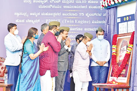 CM Nethaji