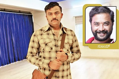 Chandan