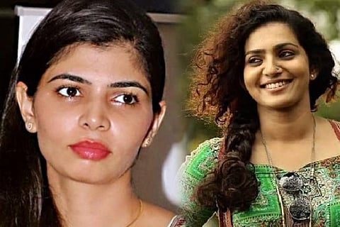 Chinmayi