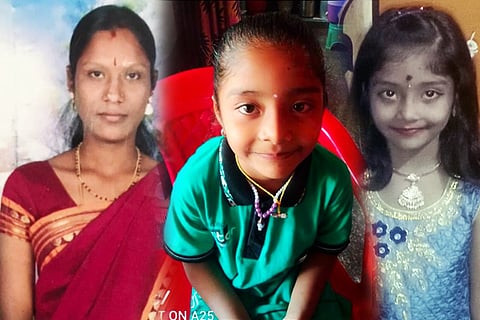 Gouthami