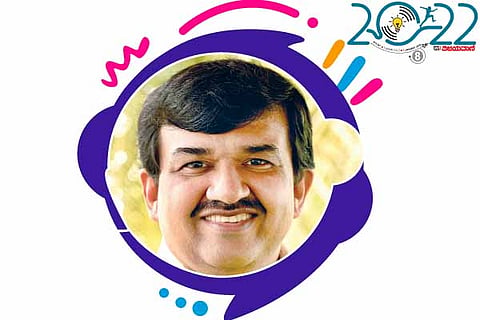 Gururaj Kaje