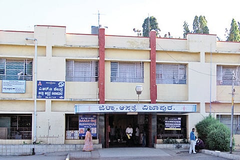 Hospital