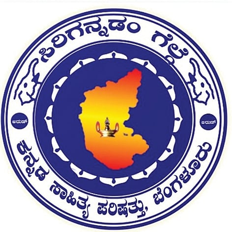 KASAPA LOGO