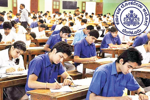 KPSC