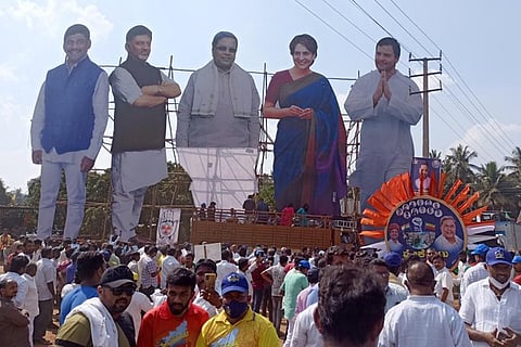 Kailancha-Ph-01-Mekedatu Padayatre-Welcom Banner Katout- -12-1-2022