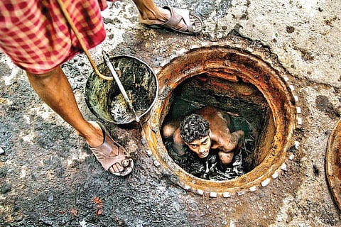 Manhole