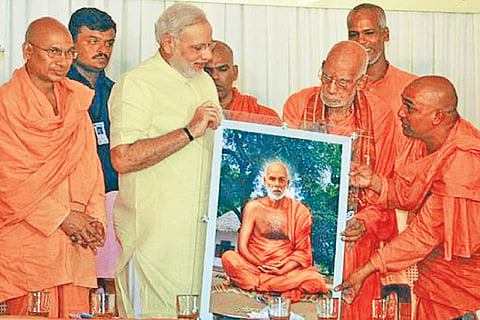 Narayana guru