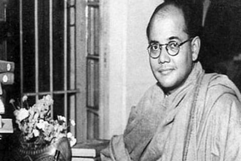 Nethaji