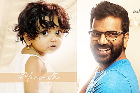 Ninasam Sathish
