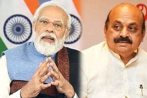 PM CM