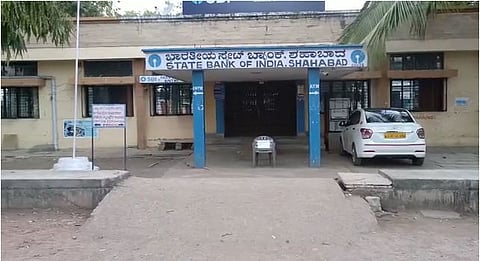 SBI Closed