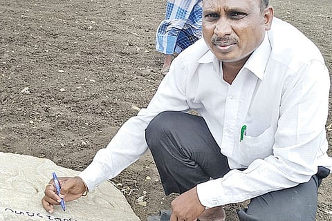 SHIRAVALA