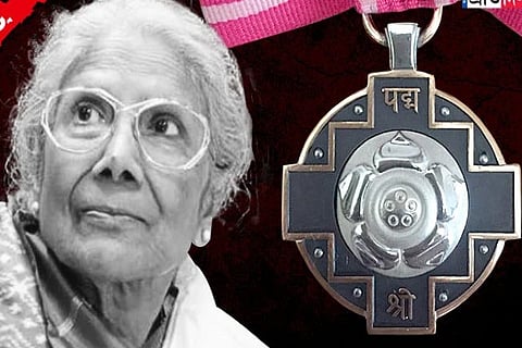 Sandhya Mukharjee