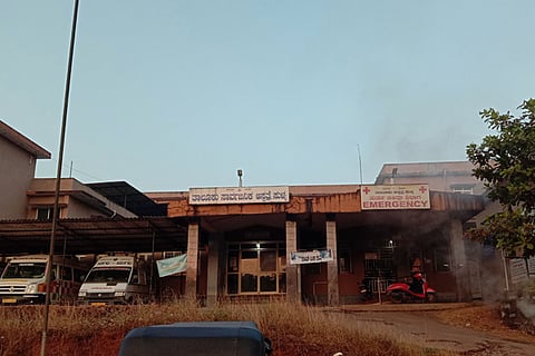 Sulya Hospital