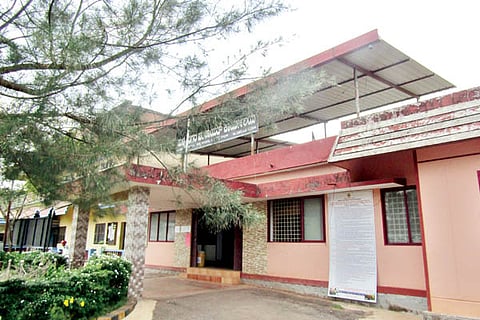 Sulya Nagara Panchayath