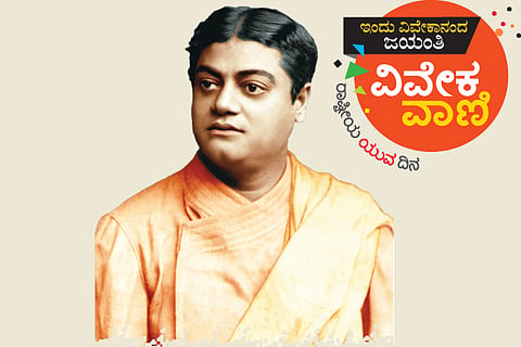 Swami Vivekananda 2