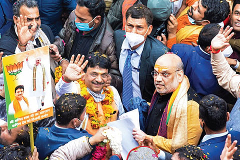 UP Amit Sha