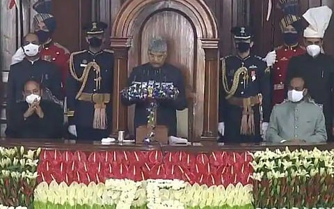 Union Budget President Kovind