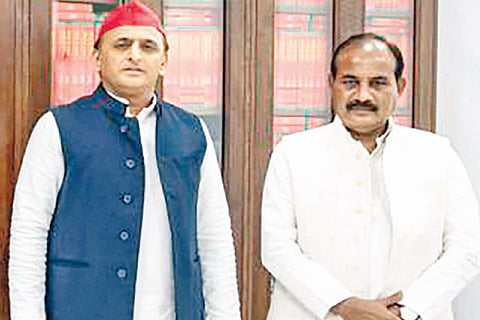 Yadav