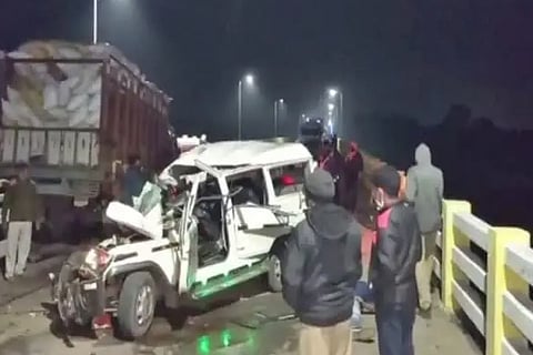 accident