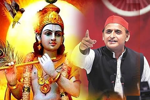 akhileshyadav