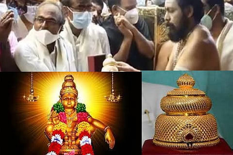 ayyappa