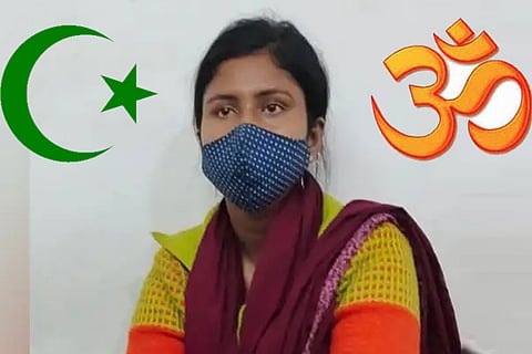 bangla