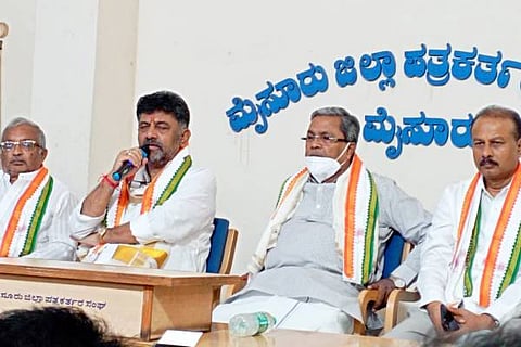 dks siddu