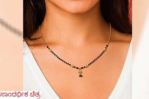 gold chain