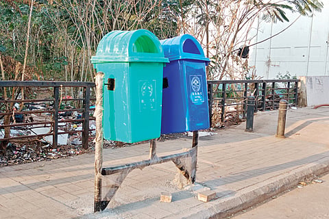 h17-dust bin 1