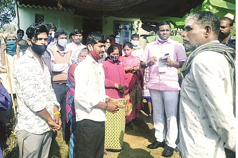 harohalli