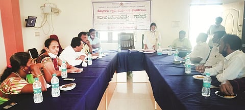 harohalli 2