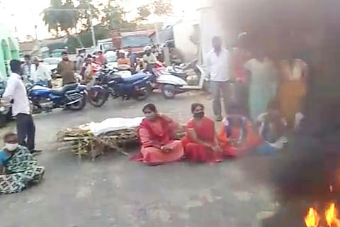 harohalli protest