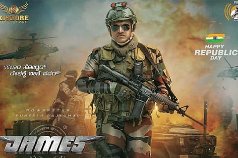 james