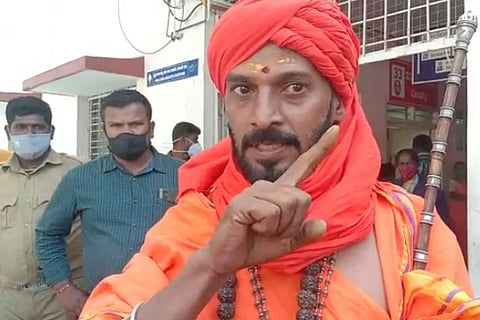 kali math swamji